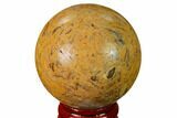 Polished Miriam Stone Sphere - India #167604-1